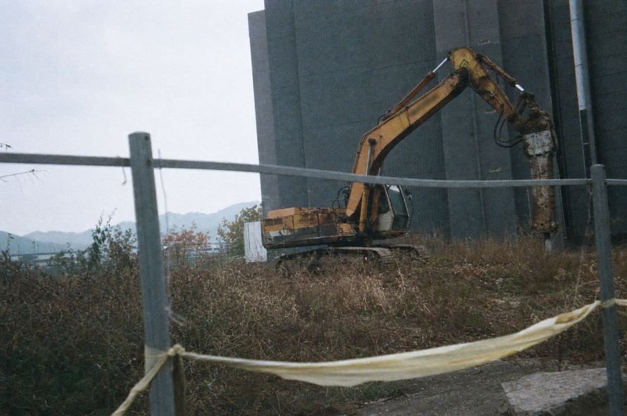 Demolition Halted Forever