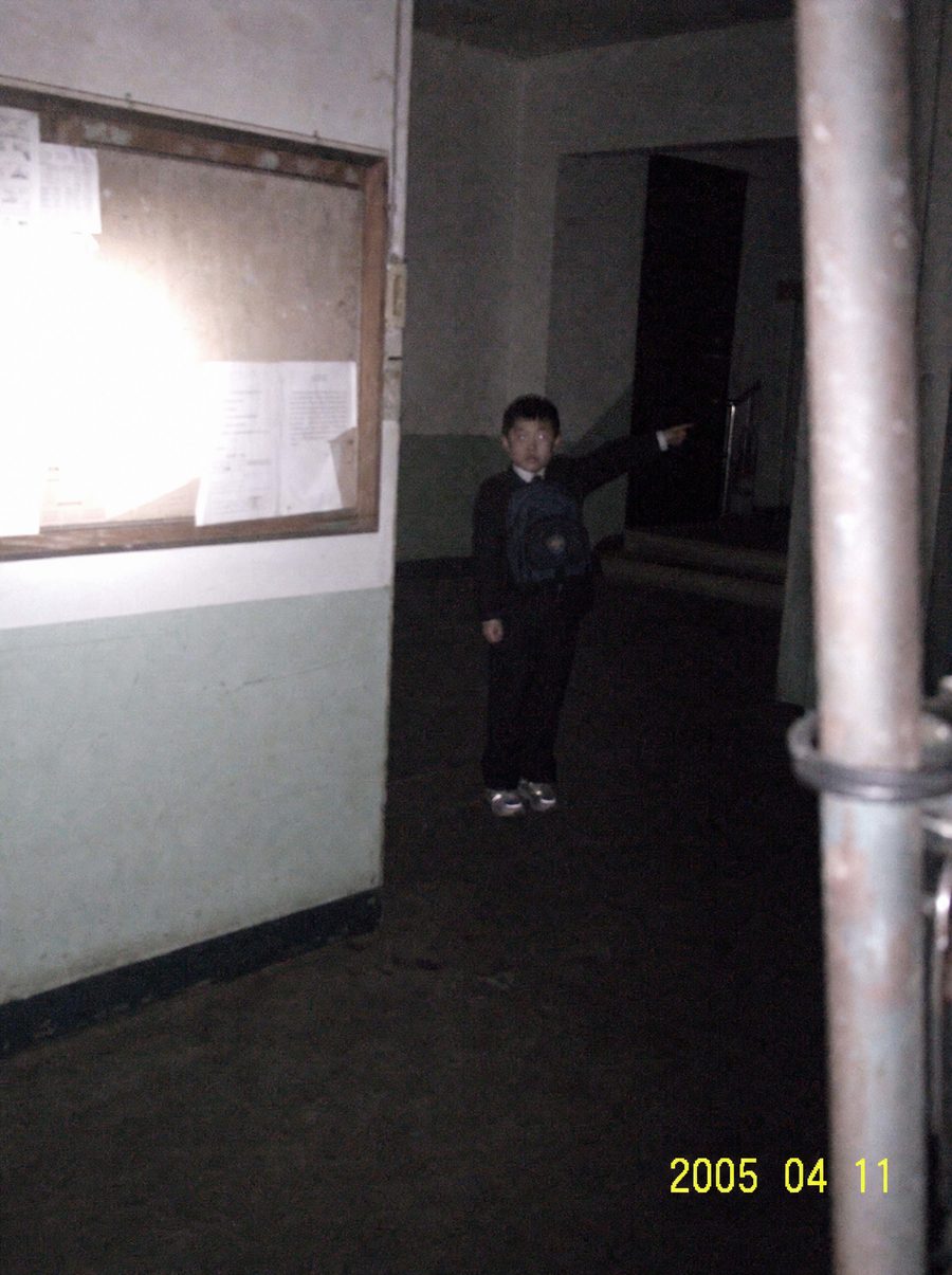 Cube Parasite Boy — recovered photograph