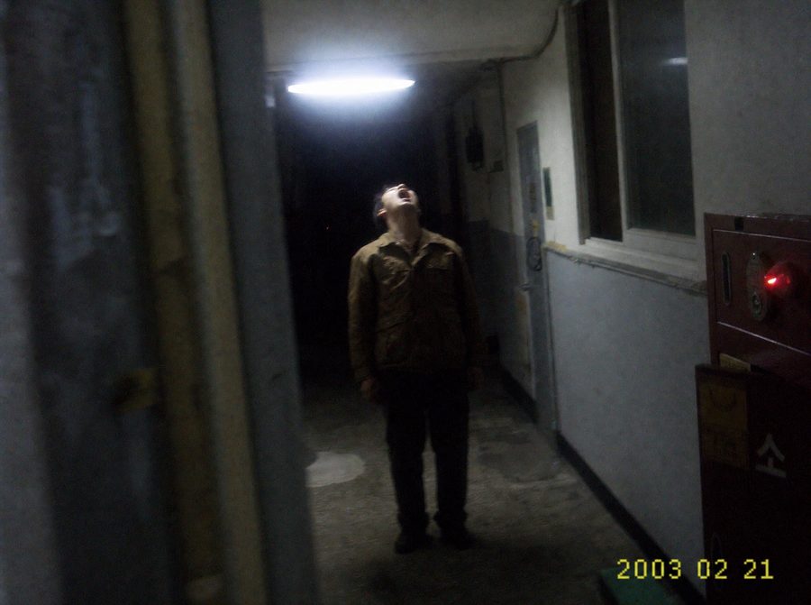 The Laughing Man — recovered photograph
